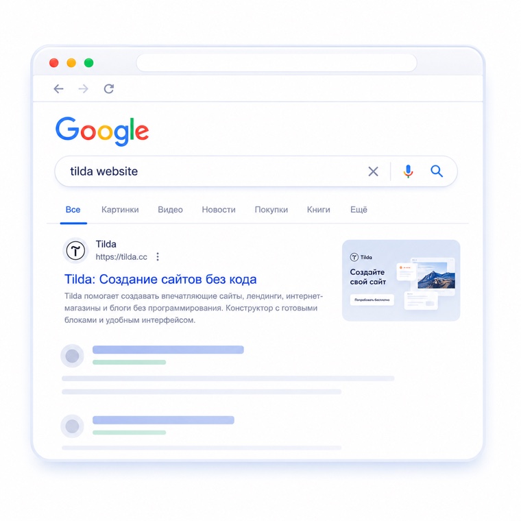 Versión de idioma del sitio web en Tilda en los resultados de búsqueda de Google